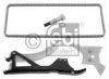 BMW 11317516074S1 Timing Chain Kit